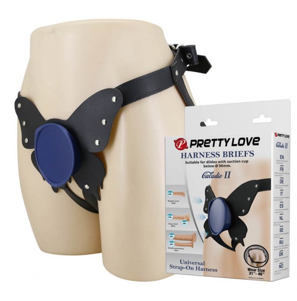 Pretty Love - Caludio II Strap-on Harness Briefs (Dildo Sold Separately) Pretty Love - Caludio II Strap-on Harness Briefs (Dildo Sold Separately)